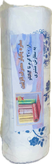 سفره ۱ کیلوگرمی