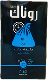 سایز 90*70 / تعداد داخل بسته 30 عدد