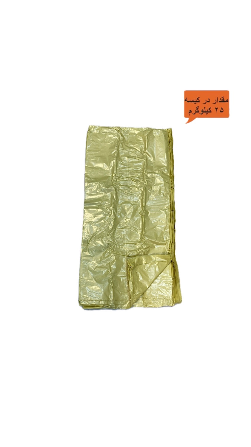 سایز ۴: دهنه ۱۲۰ سانتی‌متر × ارتفاع ۱۴۰ سانتی‌متر زرد
